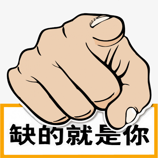 徐州源茂环保科技 徐州源茂环保科技