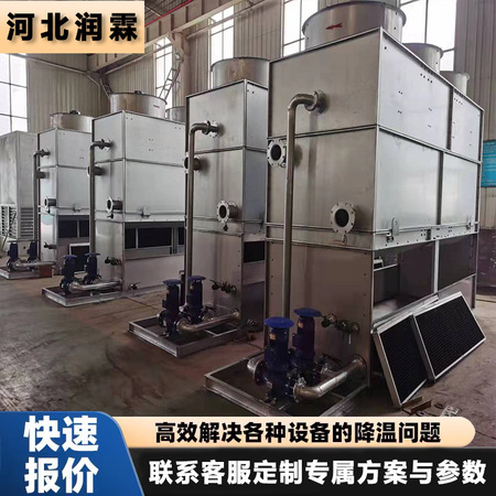 可拆装环保水塔便捷系列 可拆装环保水塔便捷系列