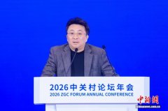 具身智能开源开放生态建 具身智能开源开放生态建