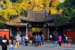 国家历史文化名城四川眉山 国家历史文化名城四川眉山